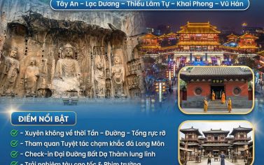THƯỢNG HẢI - HÀNG CHÂU - TÔ CHÂU - Ô TRẤN 5 NGÀY 4 ĐÊM  