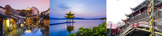 NGÀY 4: TÔ CHÂU - HÀNG CHÂU ( Ăn 3 Bữa)