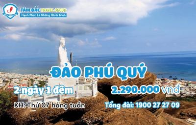 Tour du lịch Đảo Phú Quý 2 ngày 1 đêm chất lượng giá rẻ