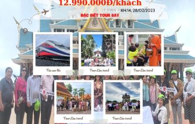 TOUR DU LỊCH TOUR LÀO – LUANG PRABANG – VIENTIAN - 5N4Đ 